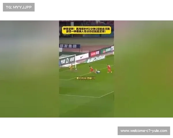 唐佳丽补时绝杀实现女子西甲首球助队全取三分 唐佳丽补时绝杀实现女子西甲首球助队全取三分