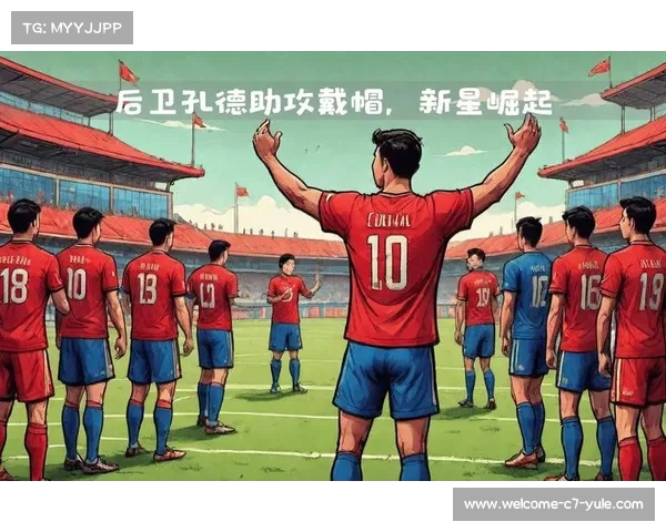 揭开欧冠之门线争夺战的经典瞬间与历史传奇 揭开欧冠之门线争夺战的经典瞬间与历史传奇